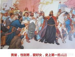 武则天墓在哪里 世界史最难挖的坟墓