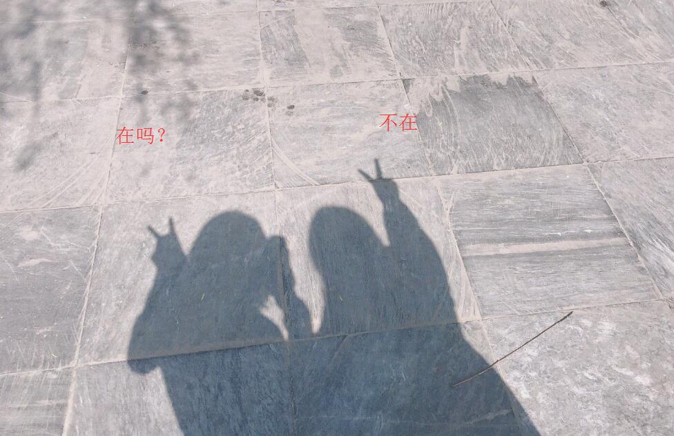 微信为什么讨厌问“在吗” 在吗怎么幽默回答