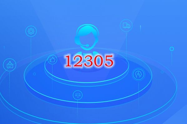 12305投诉快递不送货上门 快递公司会有什么处罚