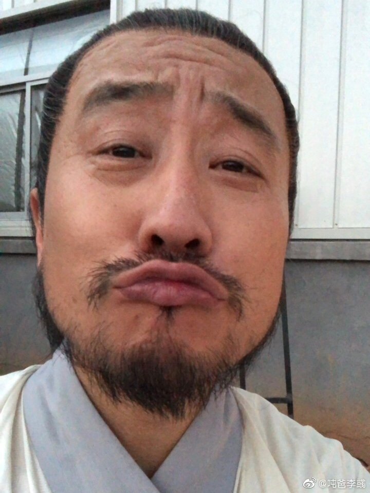 李彧几几年出生年龄多大 他身高多少