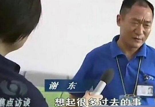 侯宝林的儿子叫什么 王朔曝谢东是侯宝林私生子