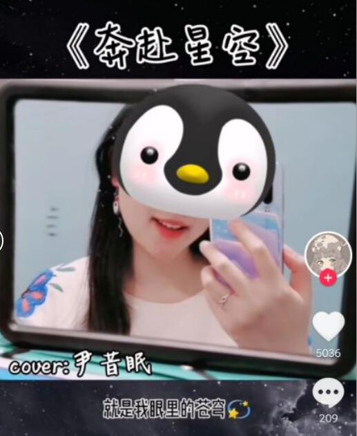 尹昔眠本人长什么样照片 她年龄多少岁