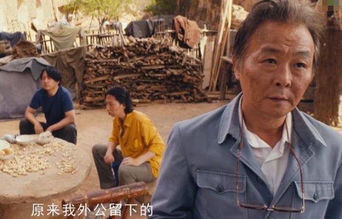 龙岭迷窟孙教授的真实身份 最后成了尸仙吗