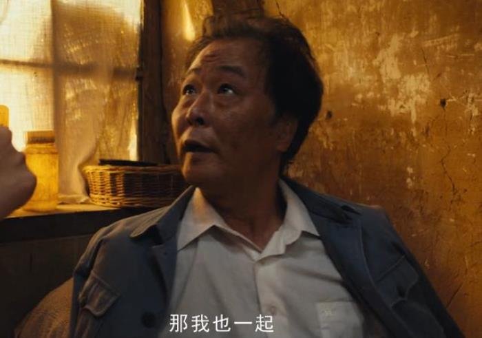 龙岭迷窟孙教授的真实身份 最后成了尸仙吗