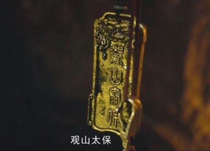 龙岭迷窟孙教授的真实身份 最后成了尸仙吗