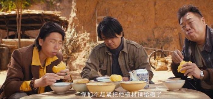 龙岭迷窟孙教授的真实身份 最后成了尸仙吗