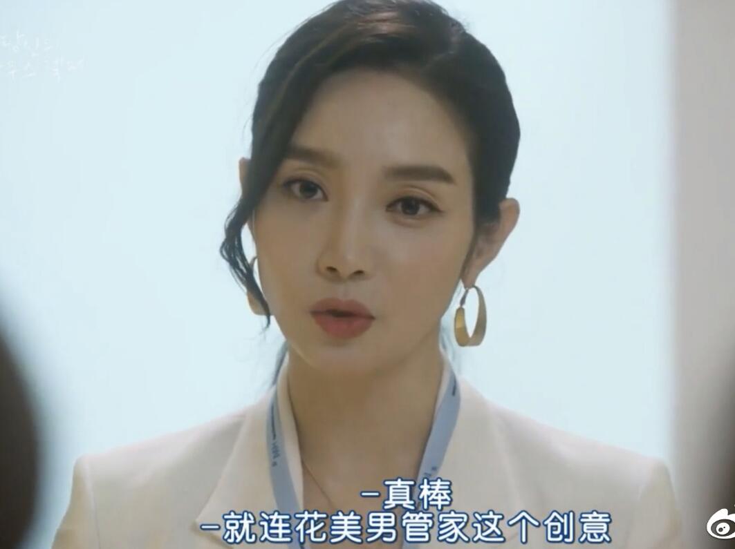 李敏英被家暴后现在过得怎么样 她现在又结婚了吗
