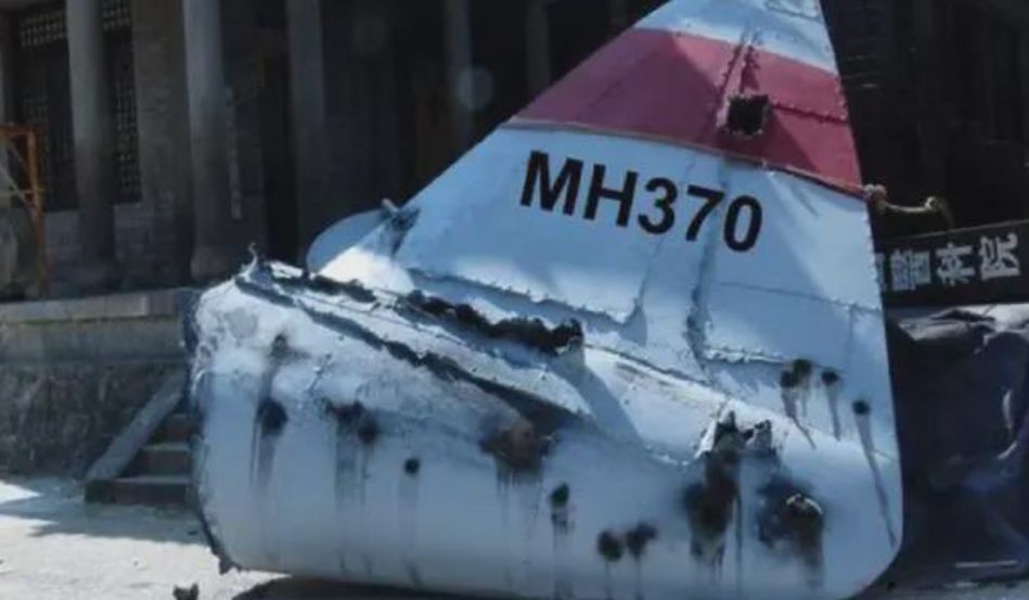 马航mh370真相大揭秘 失联真正原因到底去了哪里