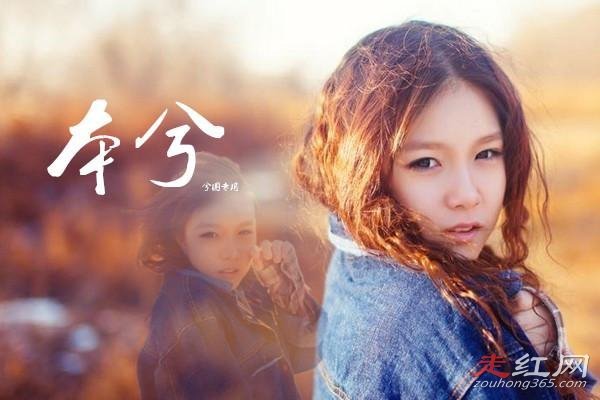 本兮没有死到底还在不在 被关在地下室视频真的吗