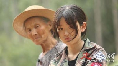 陈思媛考上北大是真的吗 变形计陈思媛追星追的谁