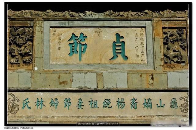 寡妇门前是非多什么意思 非自然是指男女之事