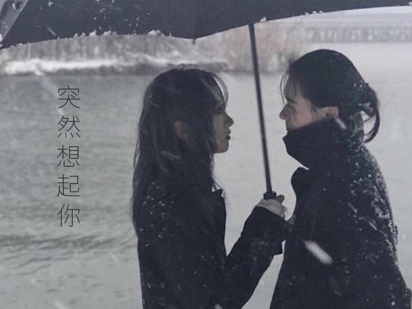一个人的夜我的心应该放在哪里是什么歌，突然想起你歌曲介绍