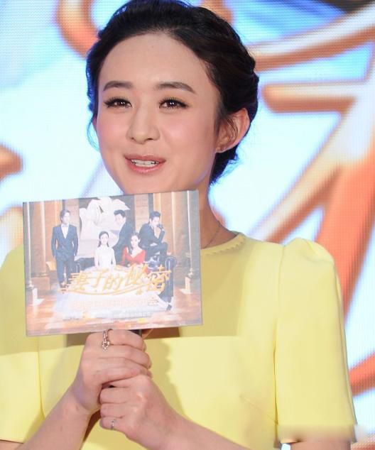 赵丽颖根本不是农村出身 父母是做什么的