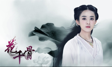 丁子峻赵丽颖是什么关系 丁子峻为什么没有孩子