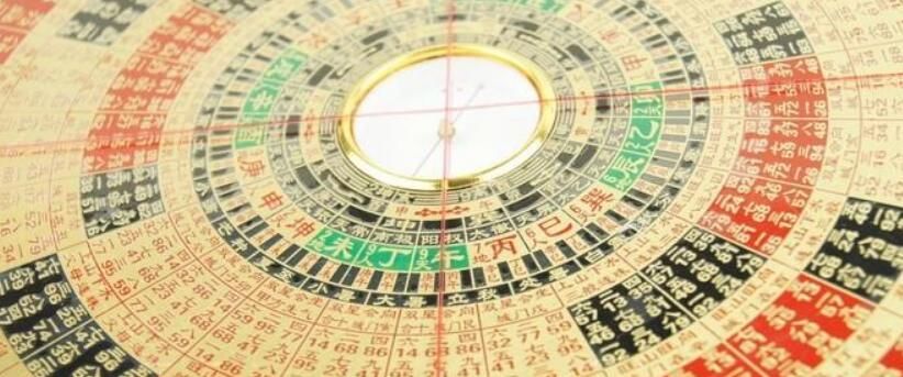 罗盘的使用方法入门 风水罗盘的指南针怎么看