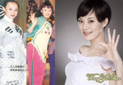 孙俪妈妈为什么离婚 孙俪在情深深雨蒙蒙中的照片