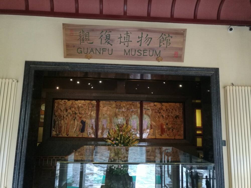 马未都为什么那么有钱 马未都有几个孩子