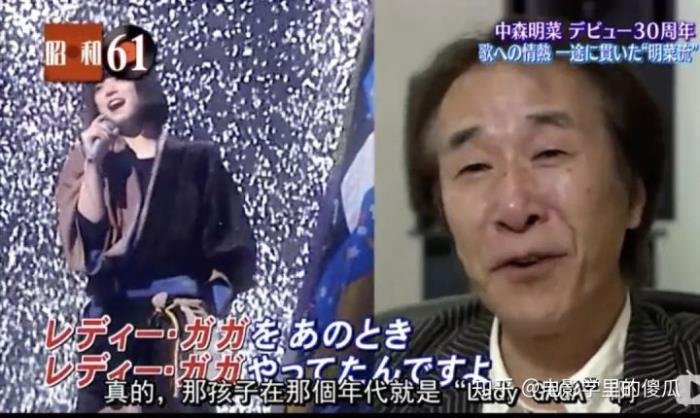 中森明菜金屏风事件有多惨 真相是怎么回事