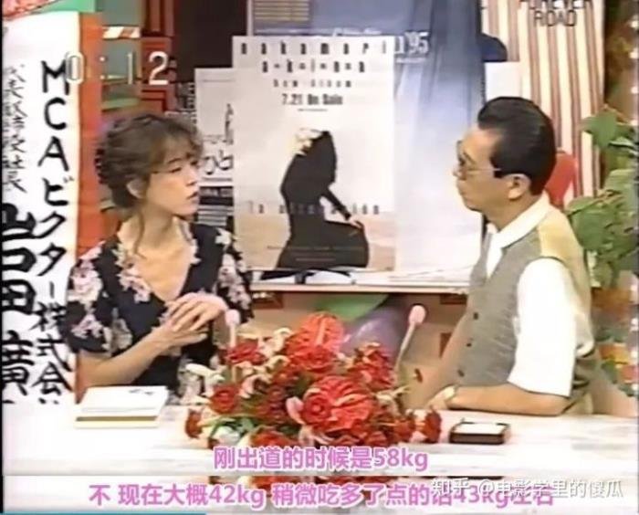 中森明菜金屏风事件有多惨 真相是怎么回事
