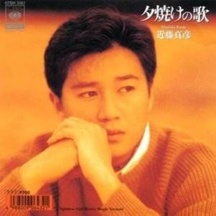 中森明菜金屏风事件有多惨 真相是怎么回事