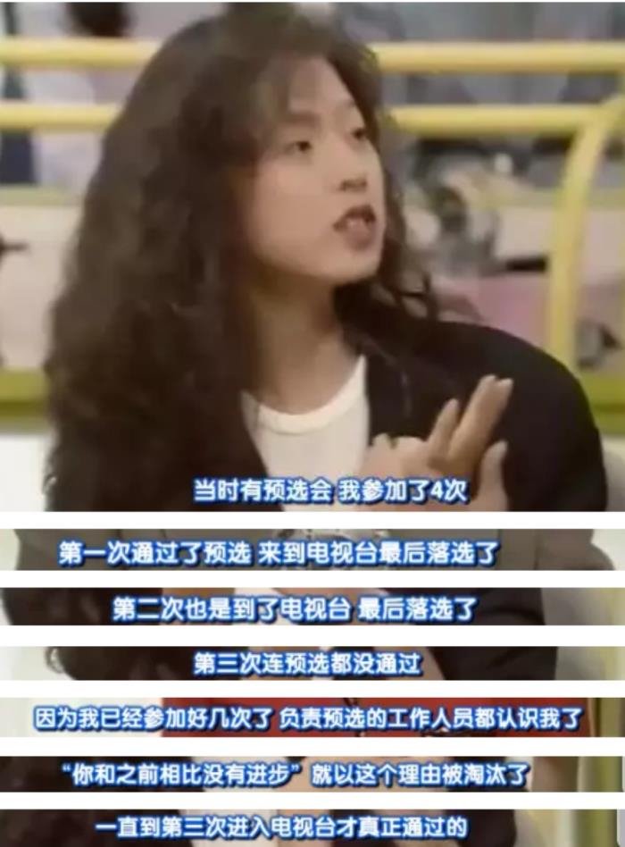 中森明菜金屏风事件有多惨 真相是怎么回事