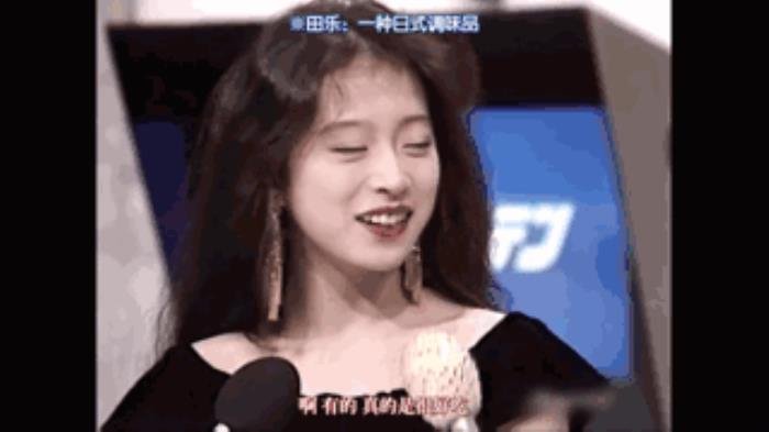 中森明菜金屏风事件有多惨 真相是怎么回事