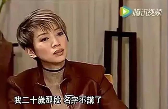 中森明菜金屏风事件有多惨 真相是怎么回事