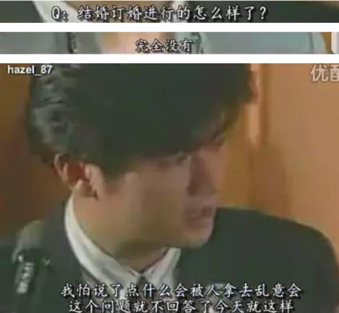 中森明菜金屏风事件有多惨 真相是怎么回事