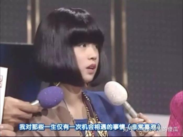中森明菜金屏风事件有多惨 真相是怎么回事