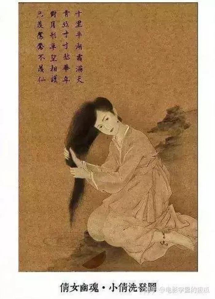 中森明菜金屏风事件有多惨 真相是怎么回事