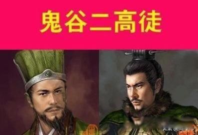 孙膑与庞涓的故事详细 真可谓是智者的复仇