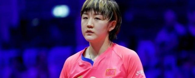 乒乓球运动员陈梦个人资料 女乒世界第一奥运冠军