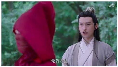 《香蜜》洞庭君是谁 与彦佑是什么关系 与天帝有什么恩怨