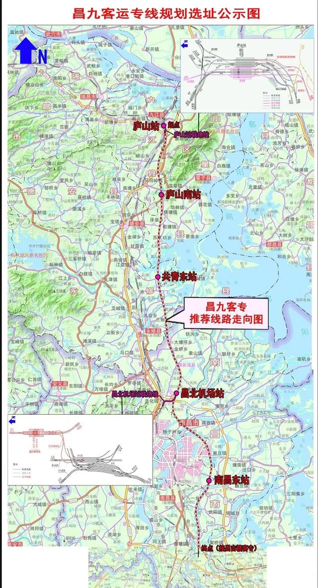 福银高速起点和终点 下面我逐段介绍