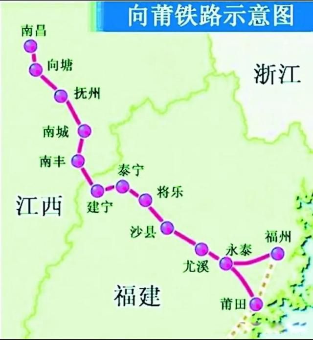 福银高速起点和终点 下面我逐段介绍