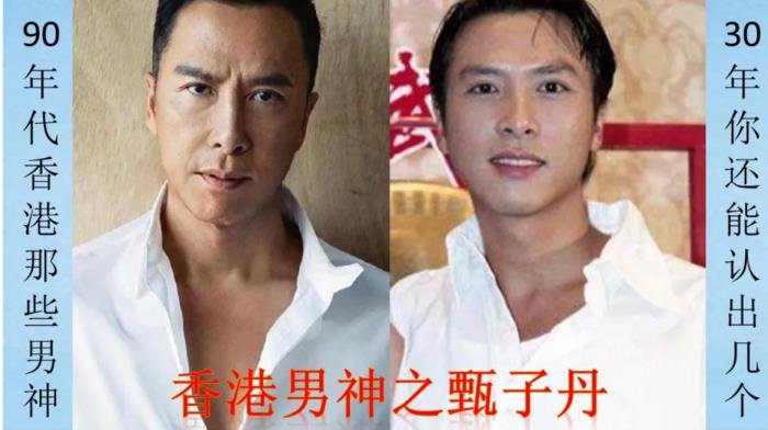 香港男神排行榜前15名 男明星颜值你认可哪位