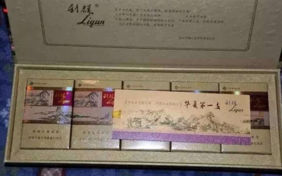 中国香烟排行榜前十名价格 黄鹤楼大金砖3万一条居首位