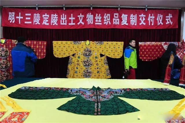 定陵是谁的陵墓 导致很多文物最终损毁