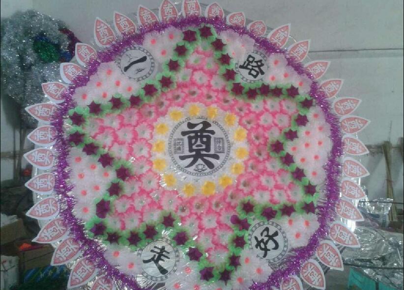 送花圈要写上自己名字吗 送花圈一般是送几个最好