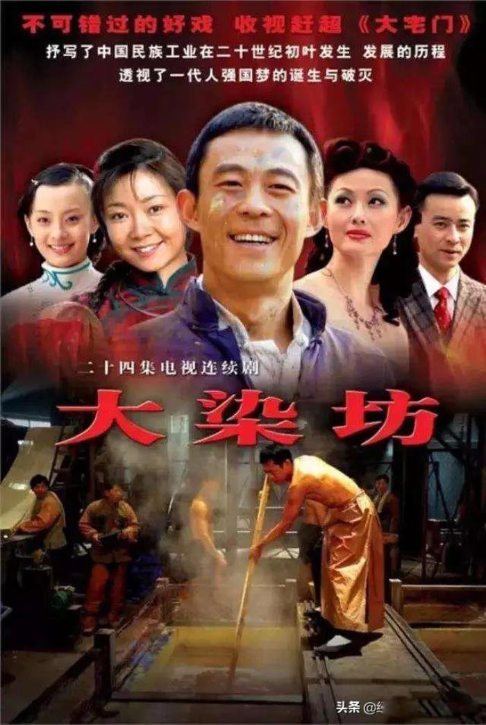 孙俪主演的电视剧有哪些电视剧 19部高评分的