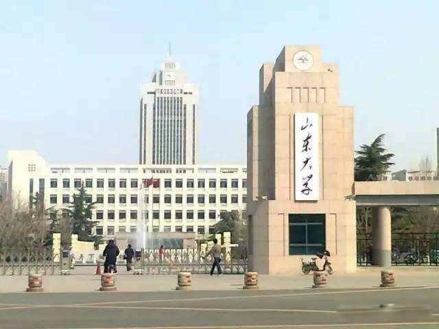 山东最好的大学排名前十名 最好的两所都是985名校