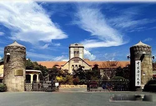 山东最好的大学排名前十名 最好的两所都是985名校