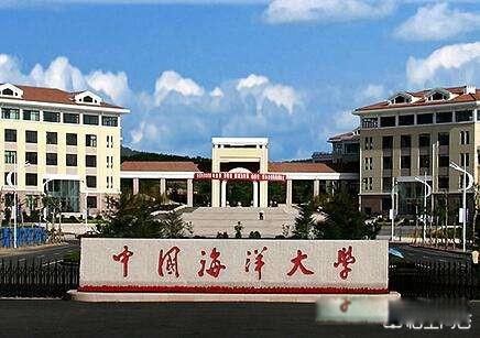 山东最好的大学排名前十名 最好的两所都是985名校