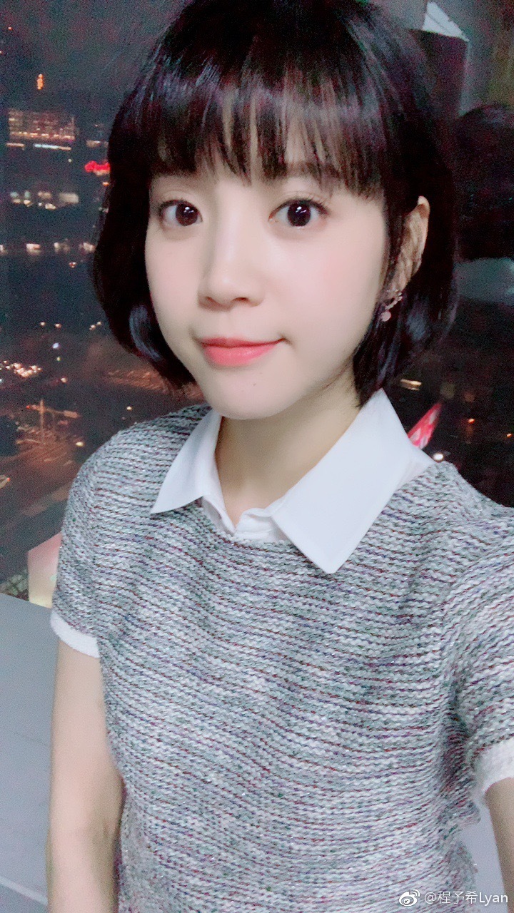 程予希的男朋友是谁 程予希是双胞胎吗她现状如何