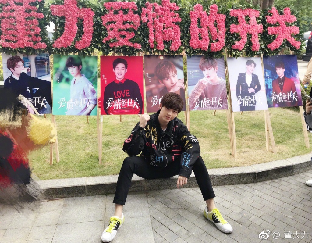 董力为什么退役进娱乐圈 阿拉蕾和董力关系现状如何
