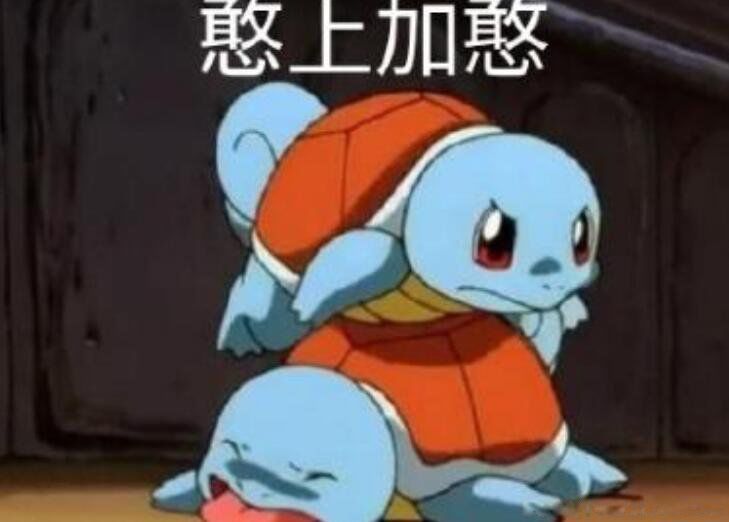 ʲô˼͹ ˵㺩溬