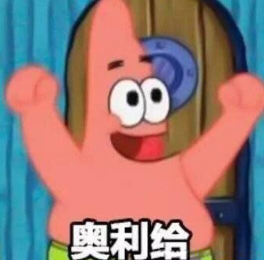 ʲô˼͹ ˵㺩溬