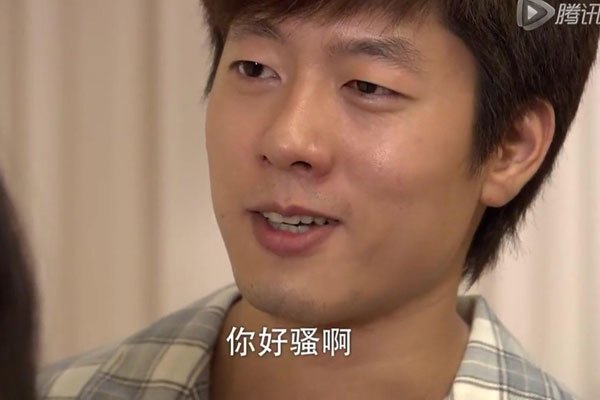 你好骚啊后半句怎么回答 看看网友的脑洞