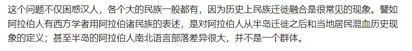 怎么判断是自己是不是纯汉人 纯汉人小脚趾是复趾真假
