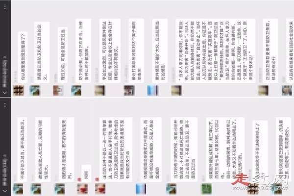 昆山砍人反被砍事情经过 事件中宝马哥是怎么回事